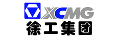 徐工集團 徐工集團